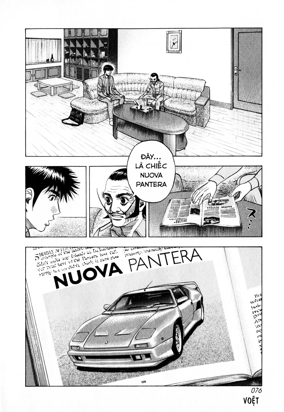 Countach Chapter 104 - 6