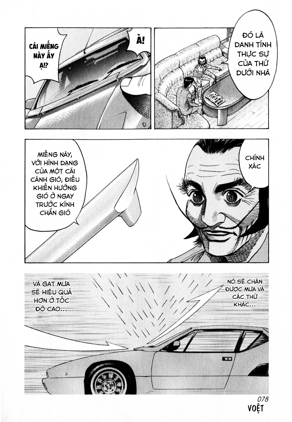 Countach Chapter 104 - 8