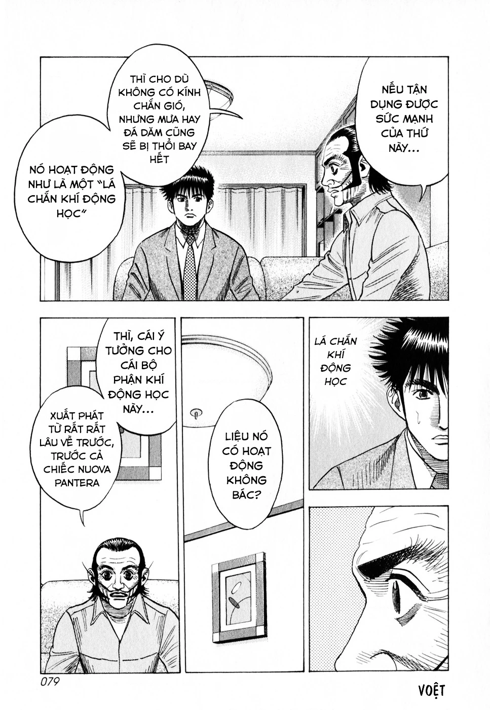 Countach Chapter 104 - 9