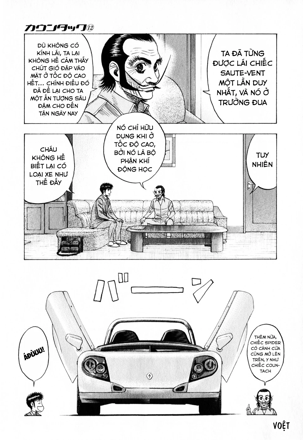 Countach Chapter 104 - 13