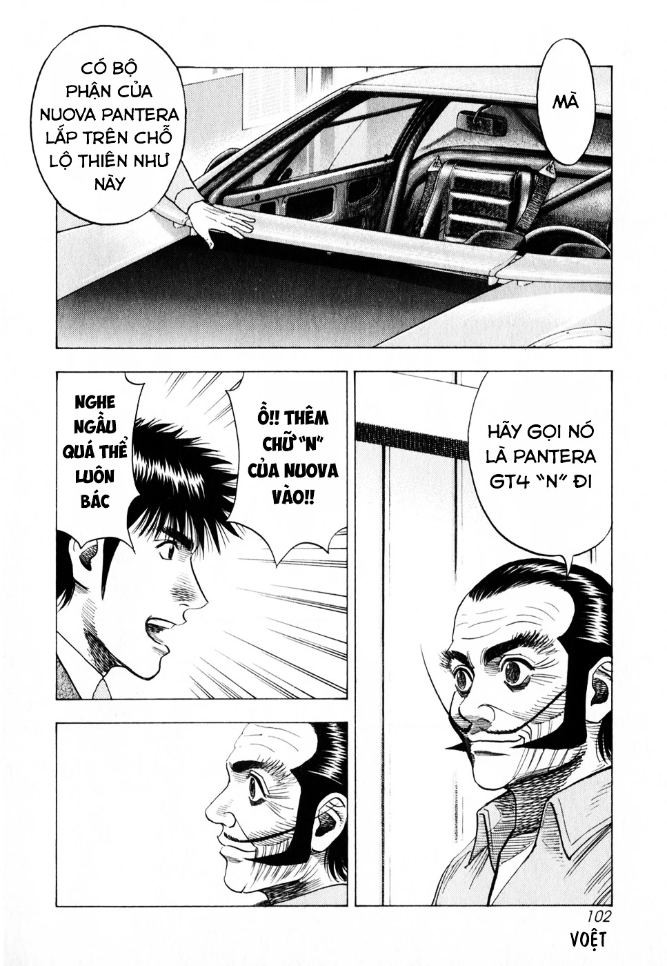 Countach Chapter 105 - 13