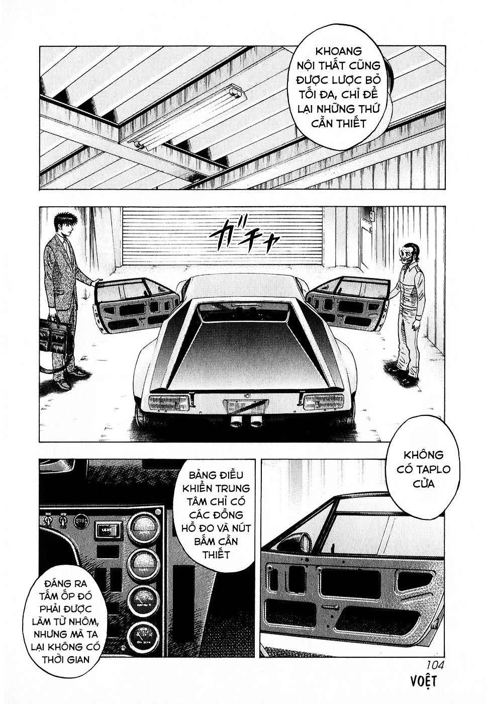 Countach Chapter 105 - 15