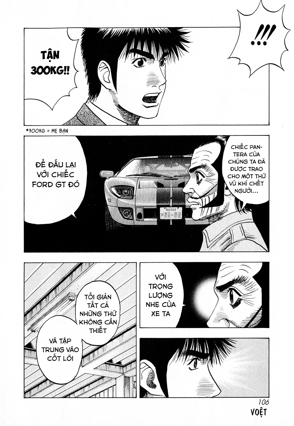 Countach Chapter 105 - 17