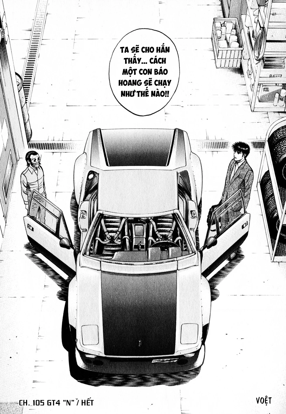 Countach Chapter 105 - 18