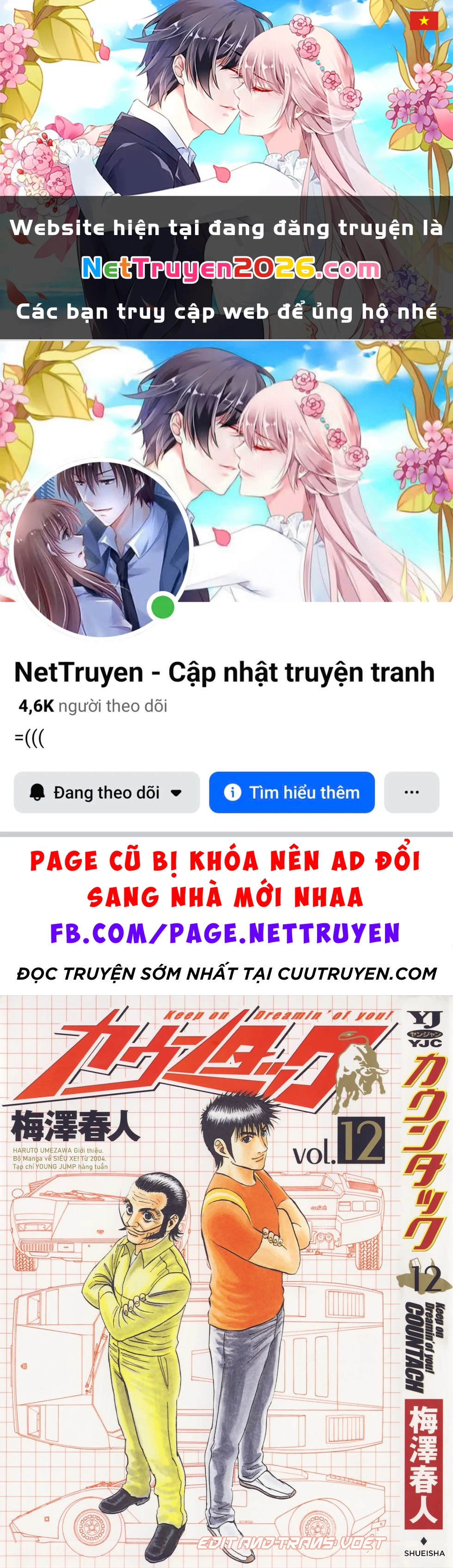 Countach Chapter 106 - 1