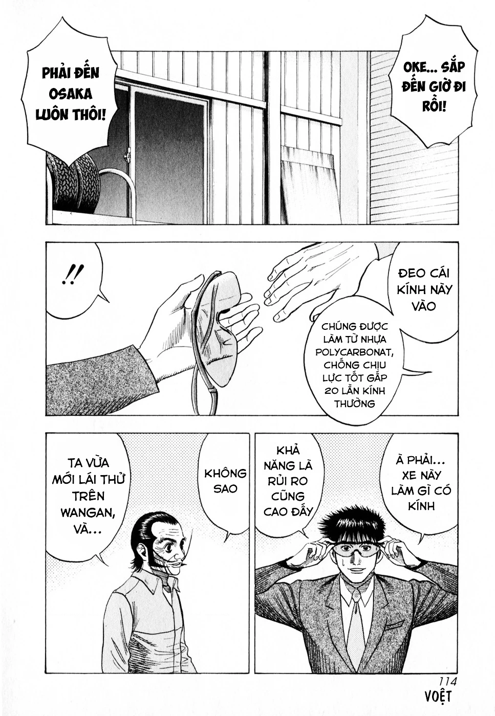 Countach Chapter 106 - 7