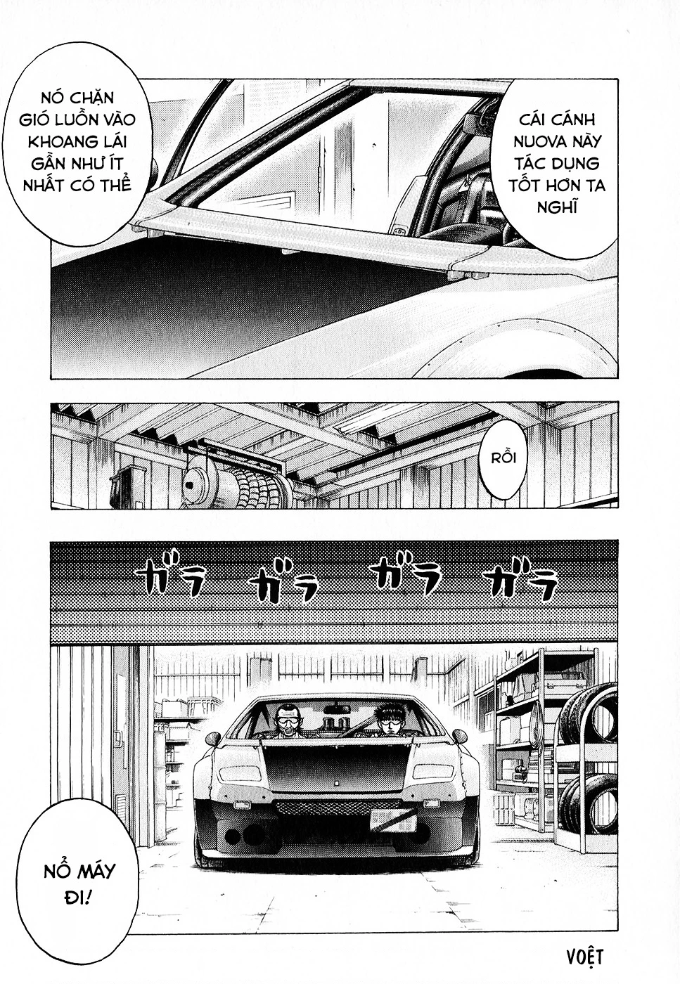 Countach Chapter 106 - 8