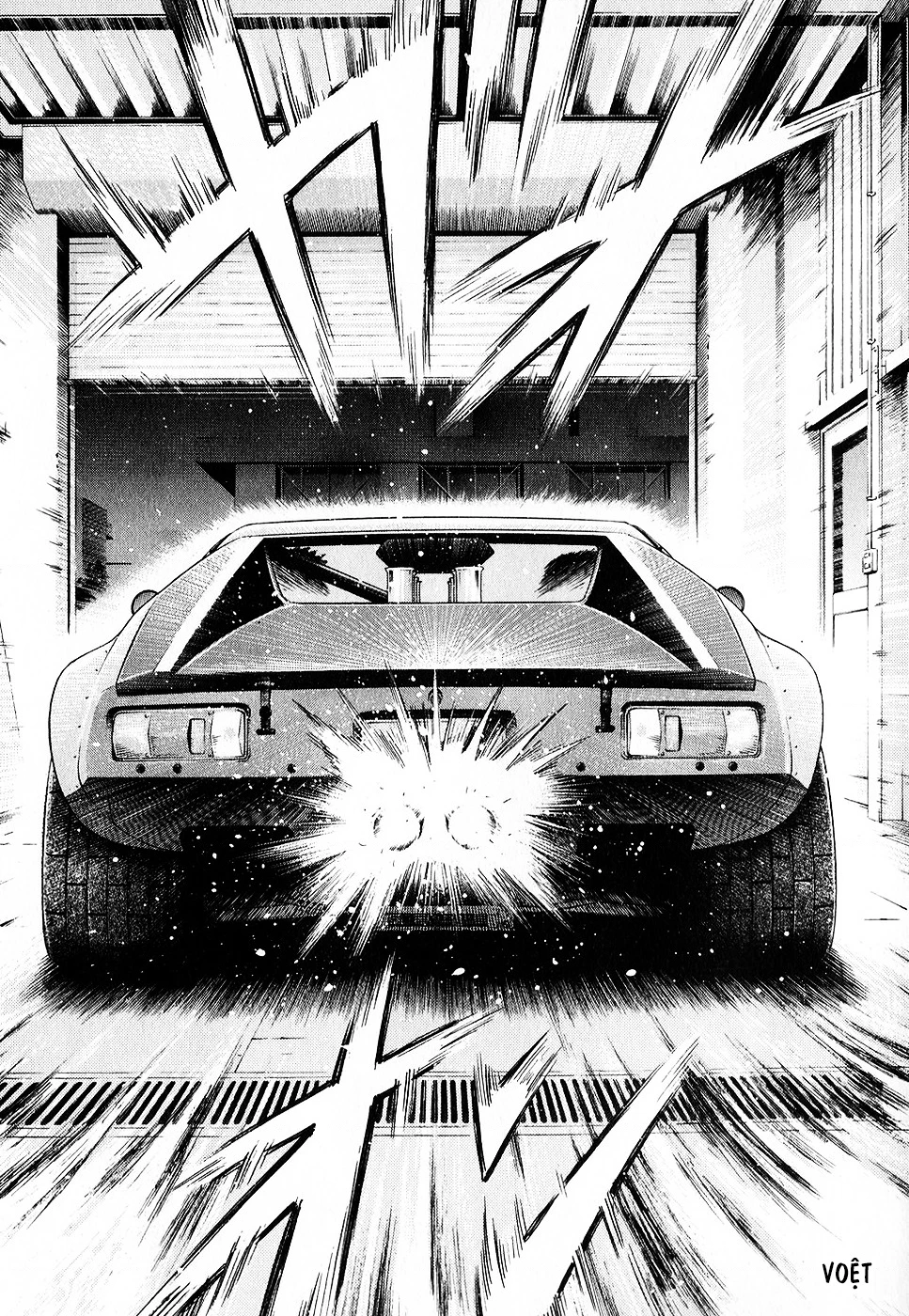 Countach Chapter 106 - 10