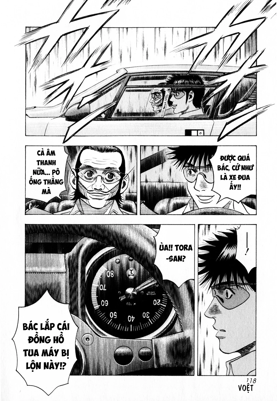 Countach Chapter 106 - 11