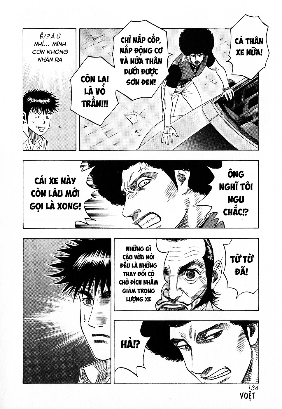 Countach Chapter 107 - 9