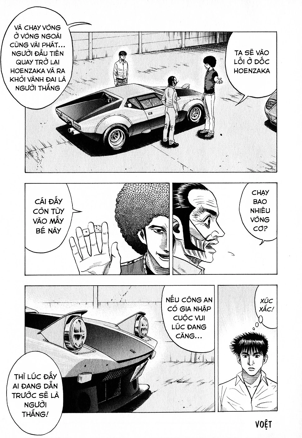 Countach Chapter 107 - 12