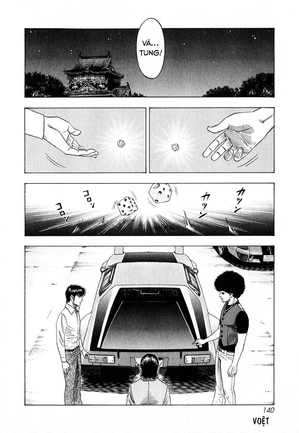 Countach Chapter 107 - 15