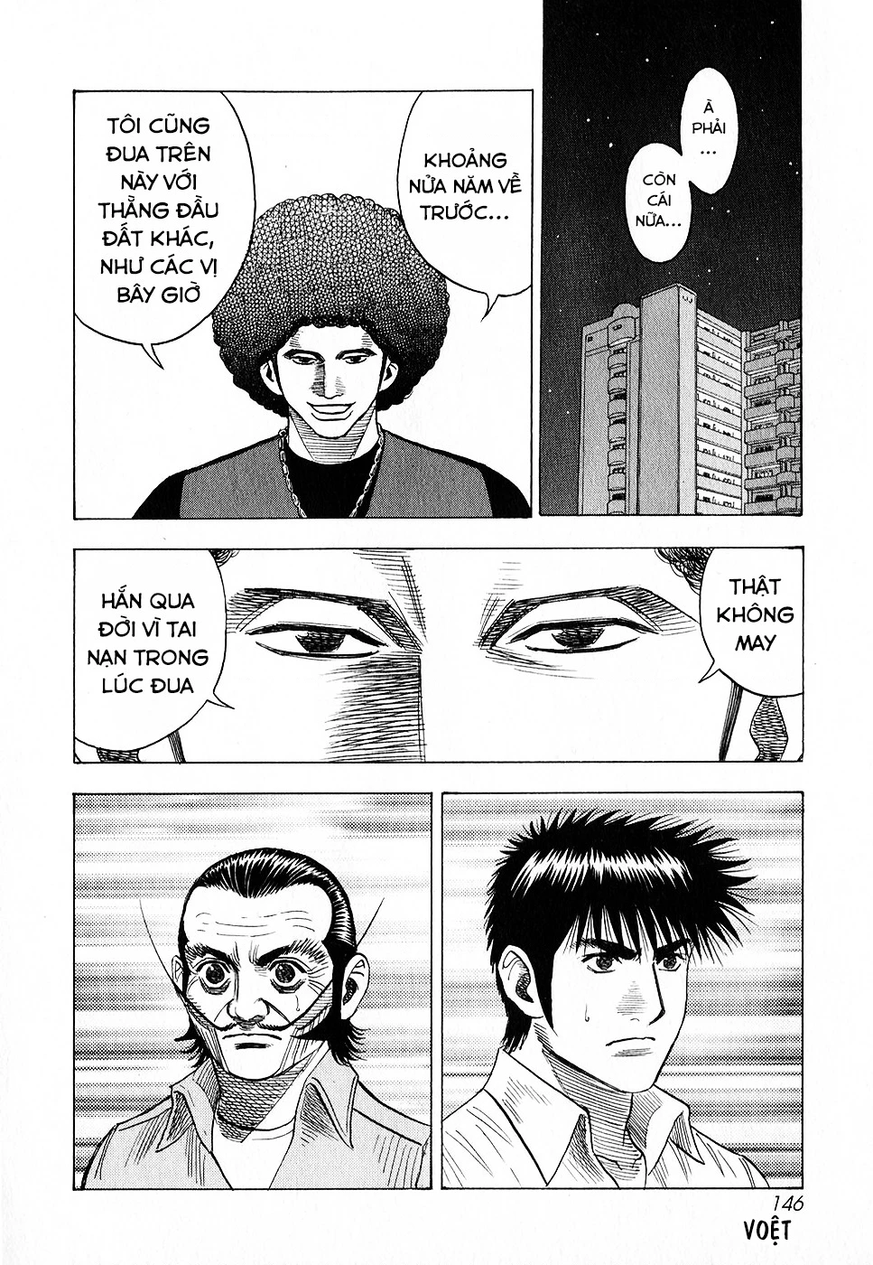 Countach Chapter 108 - 6