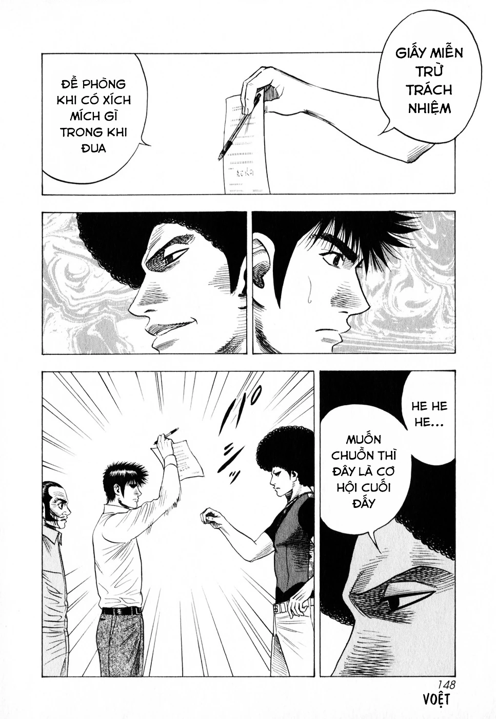 Countach Chapter 108 - 8