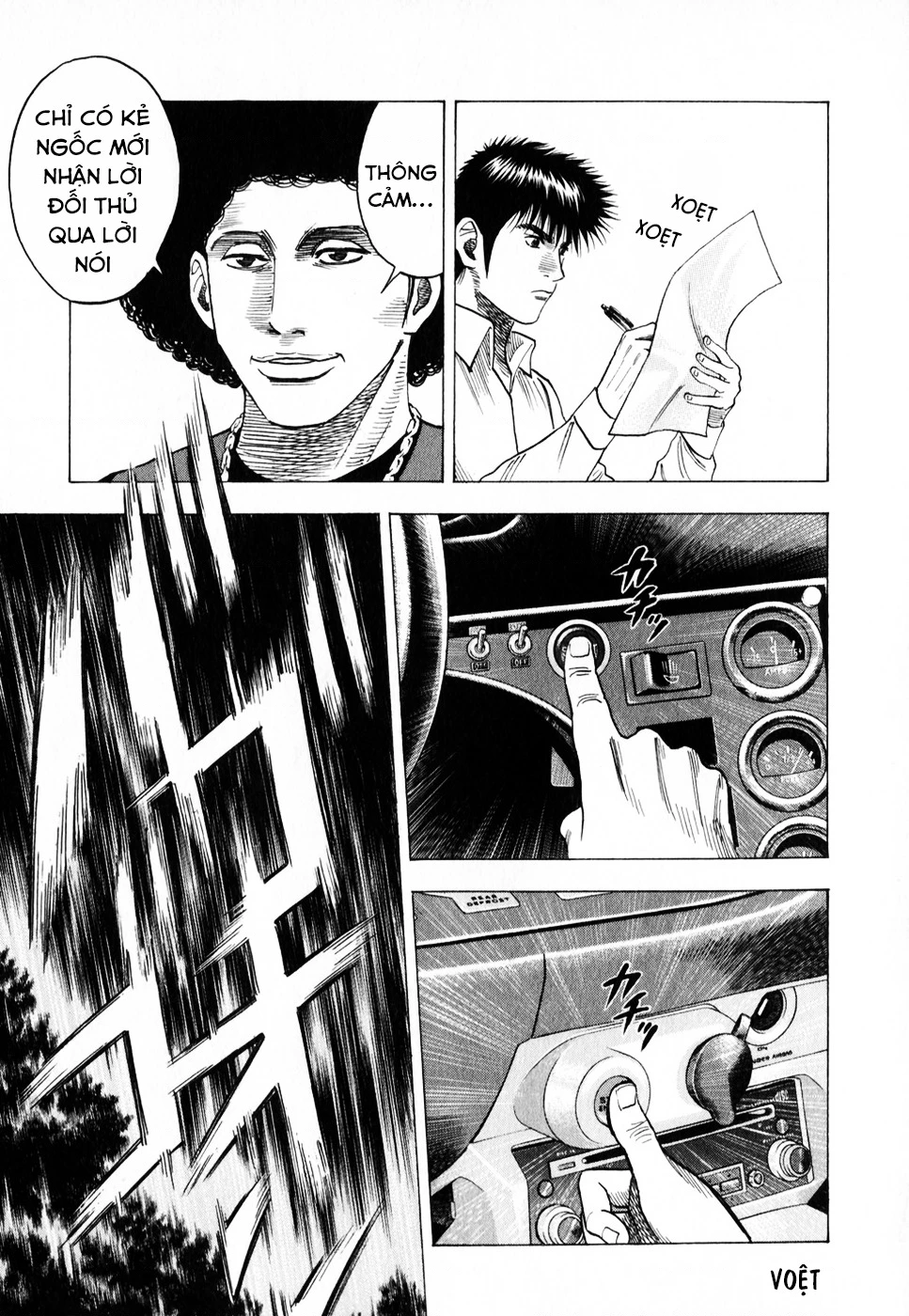 Countach Chapter 108 - 9