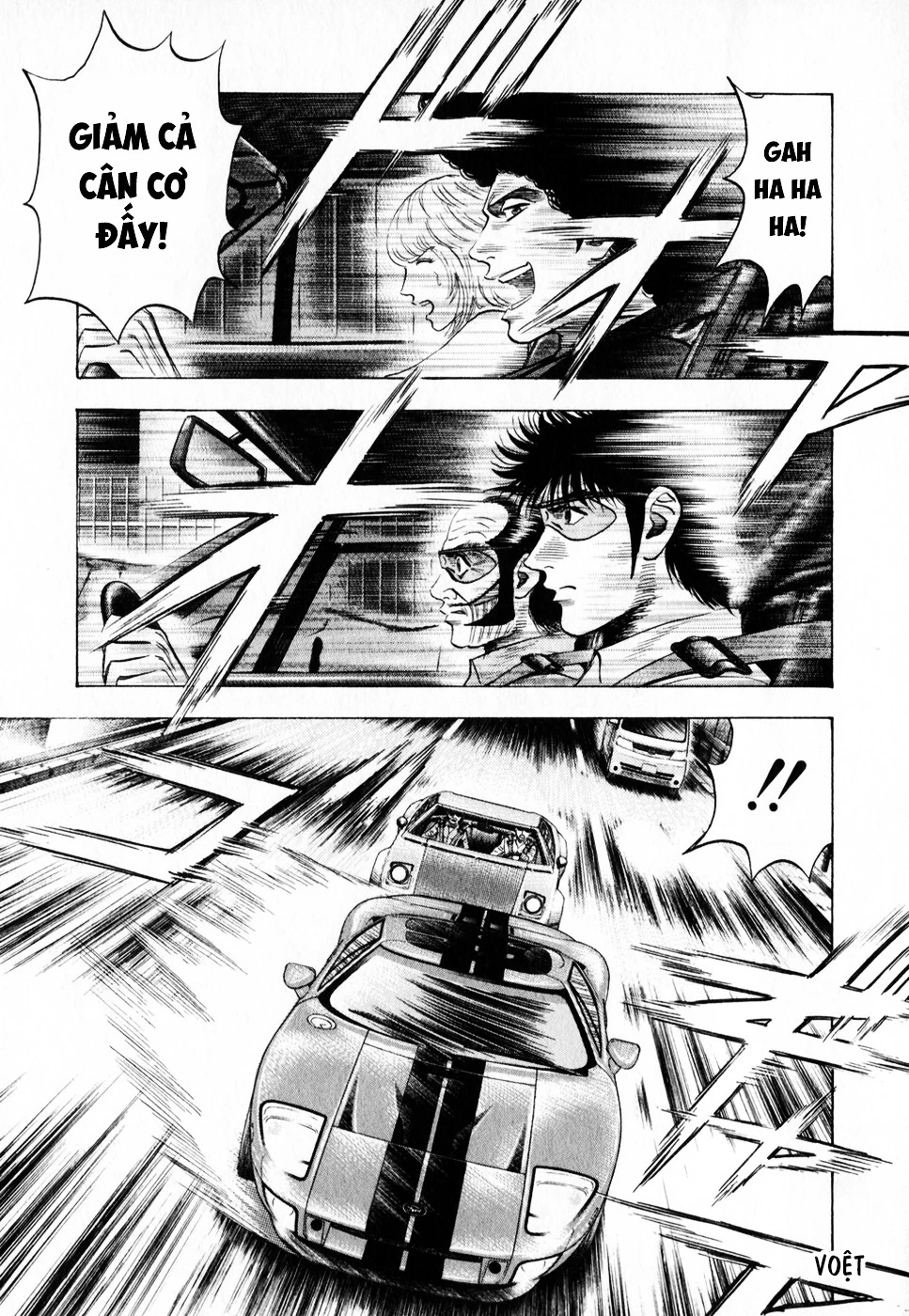 Countach Chapter 108 - 14