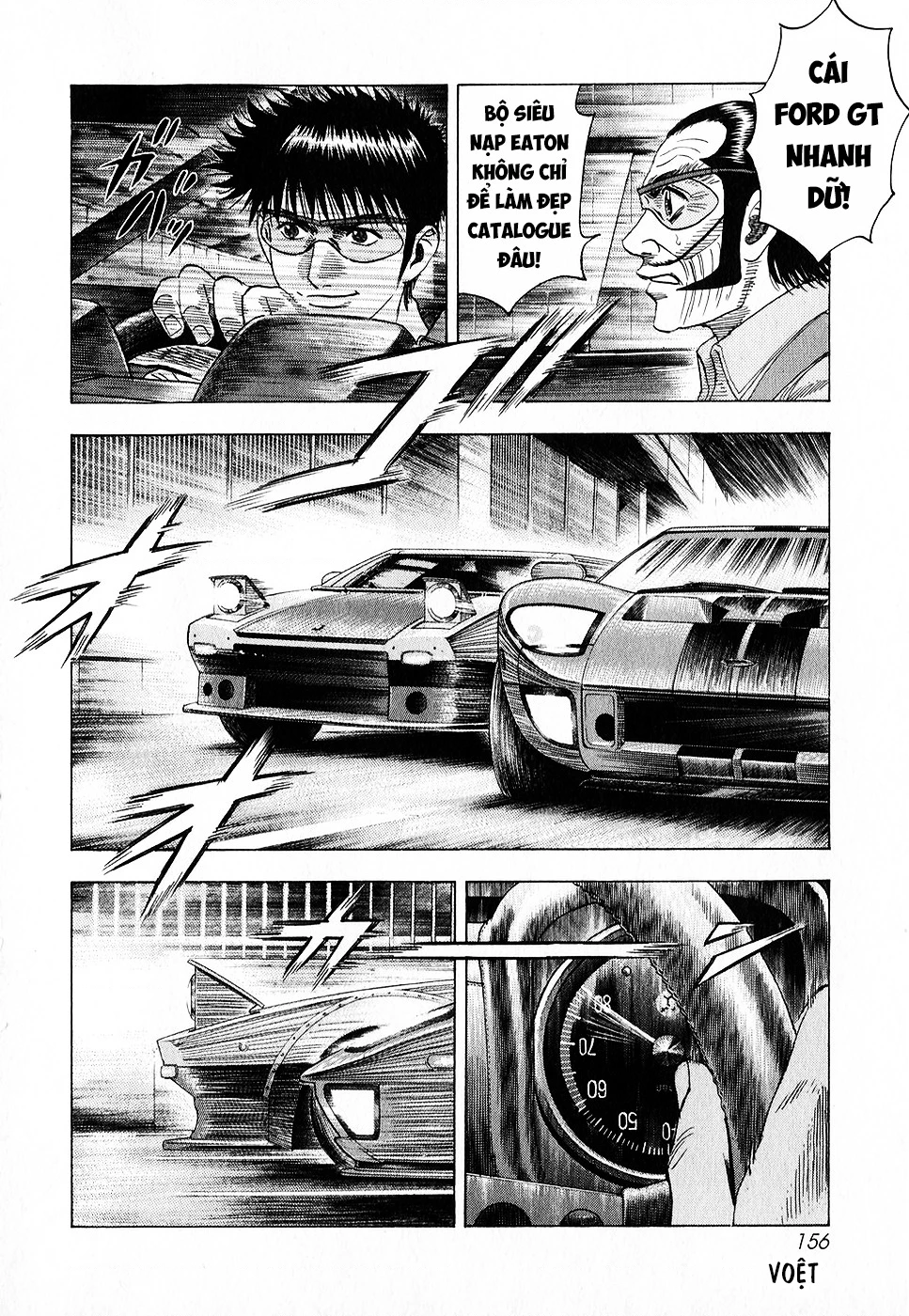 Countach Chapter 108 - 15