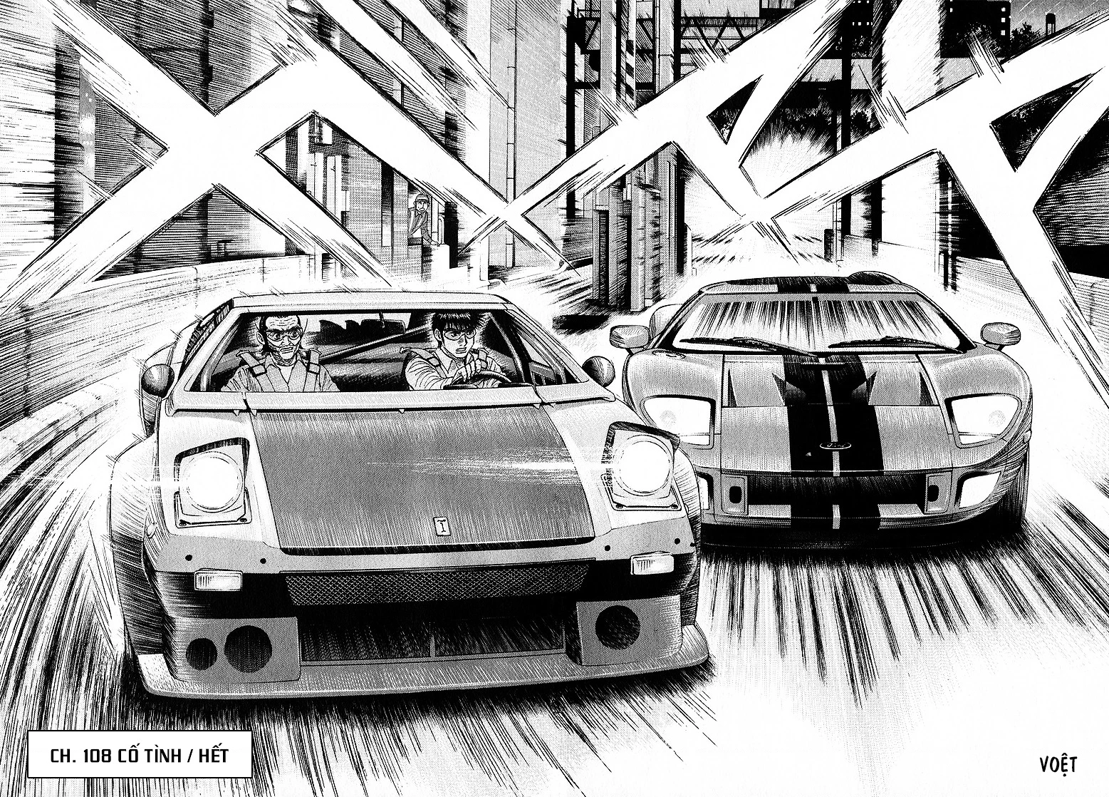 Countach Chapter 108 - 17