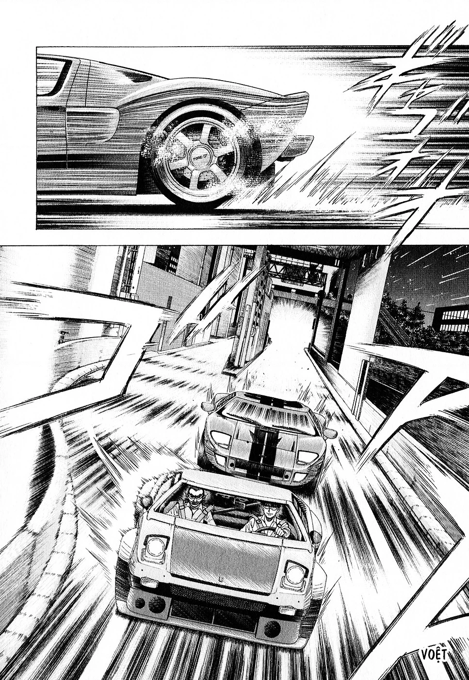 Countach Chapter 109 - 5