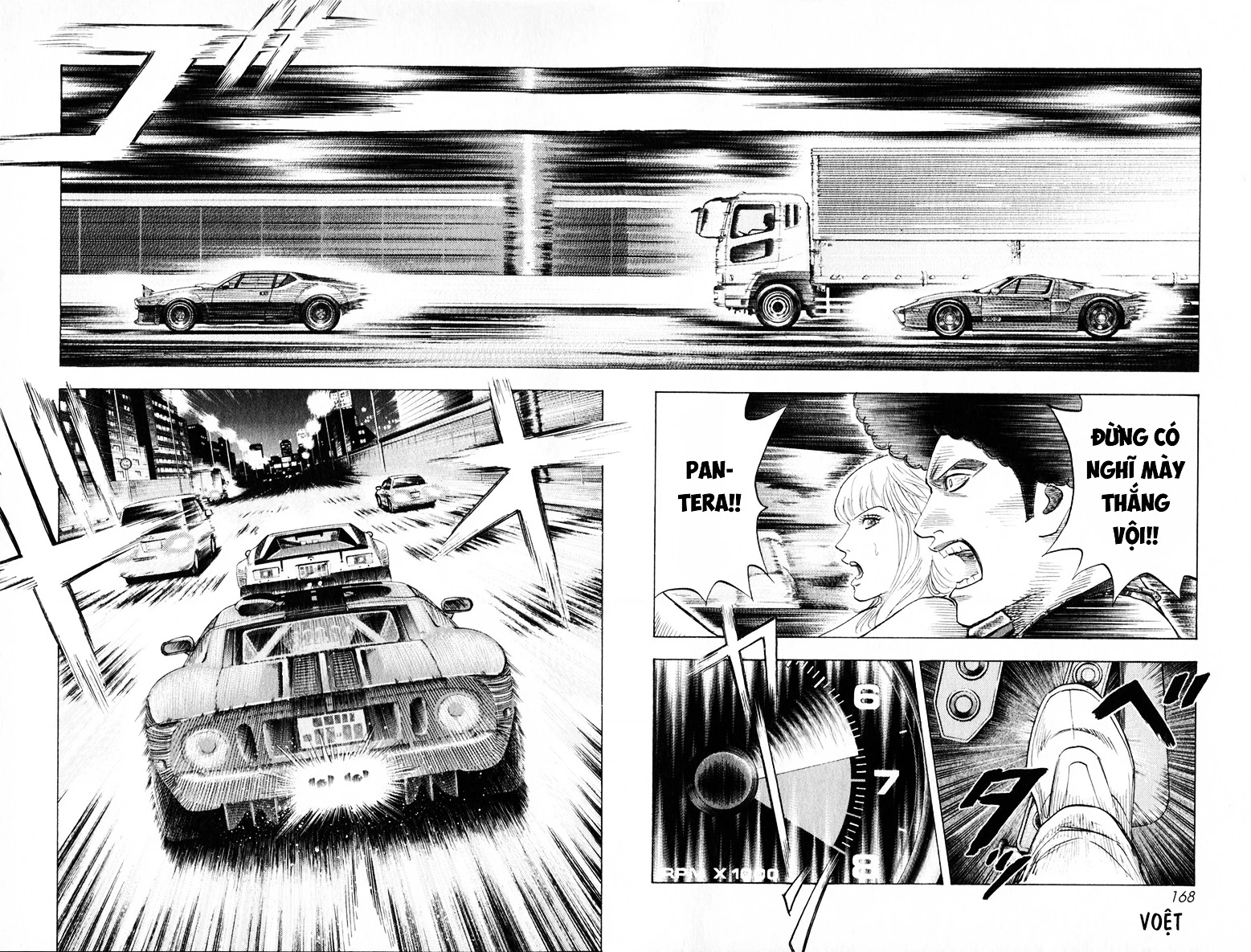 Countach Chapter 109 - 8