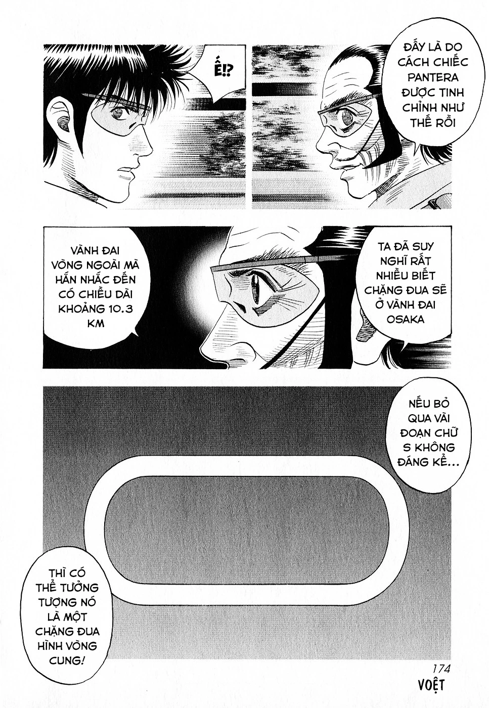 Countach Chapter 109 - 13