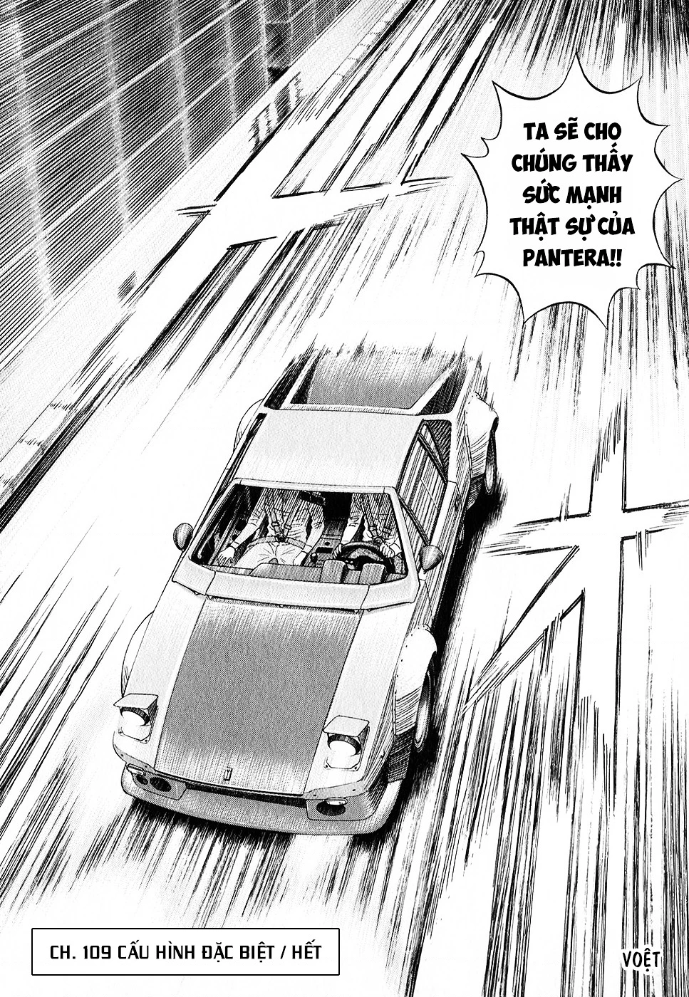 Countach Chapter 109 - 16