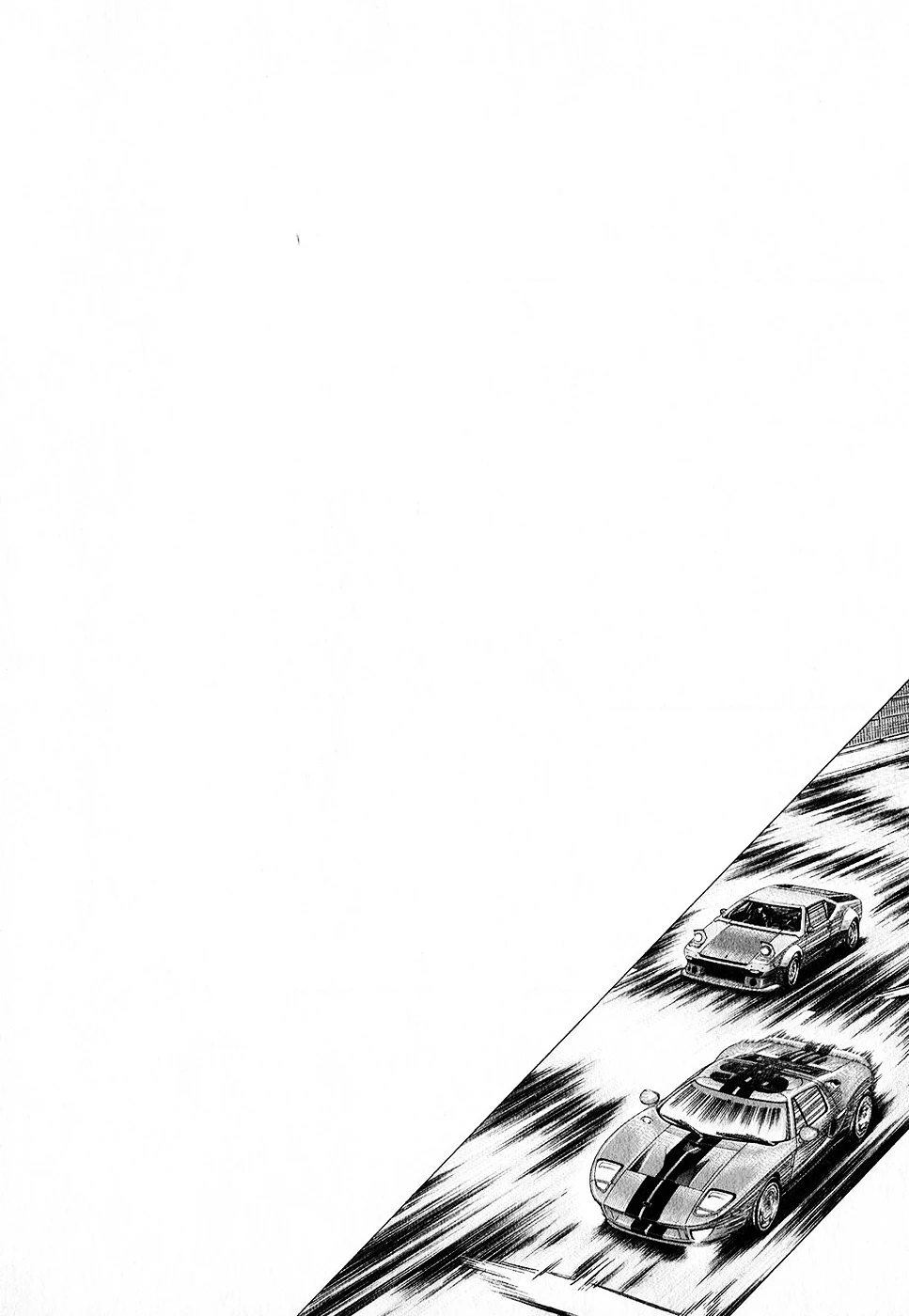 Countach Chapter 109 - 17