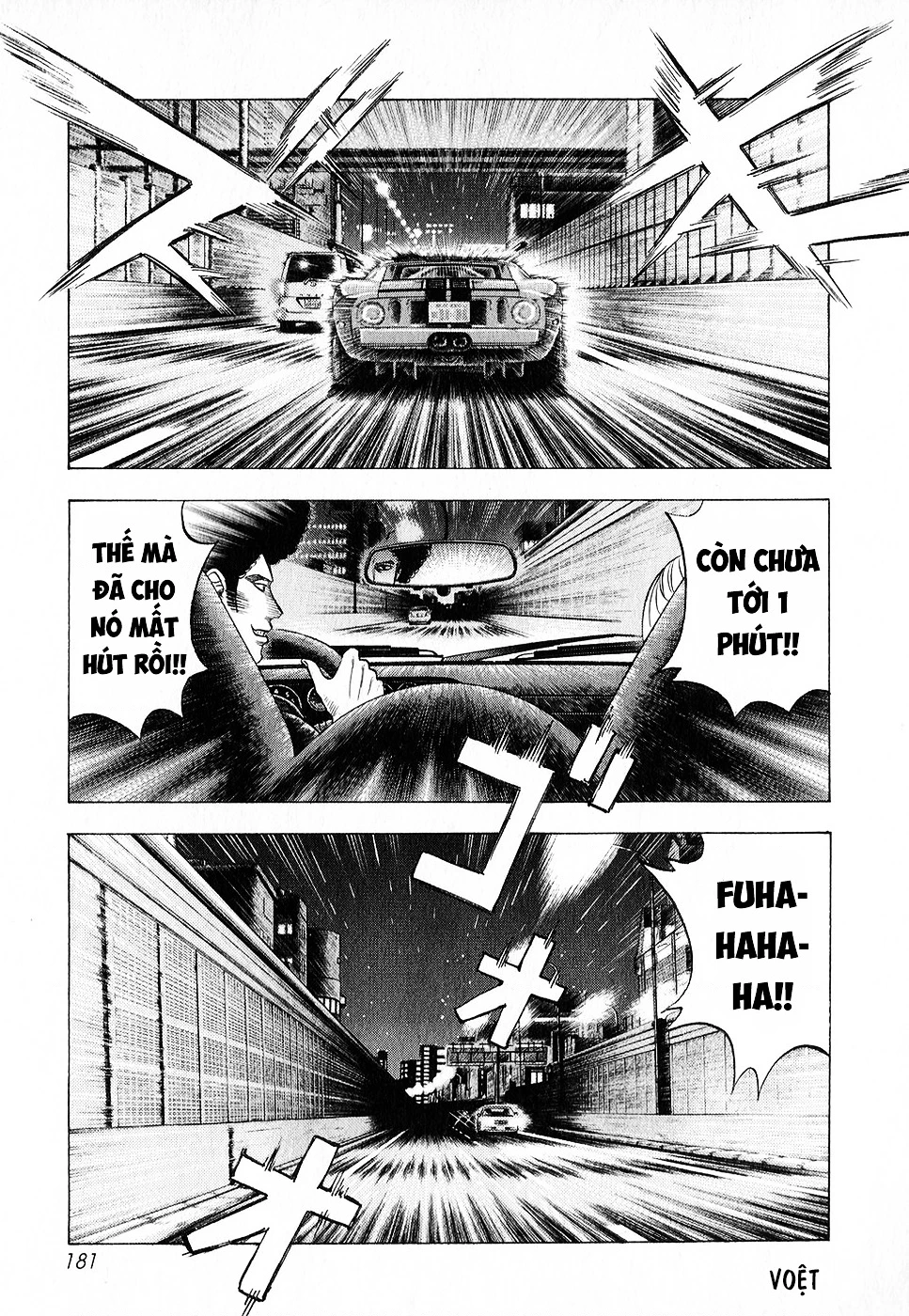 Countach Chapter 110 - 5