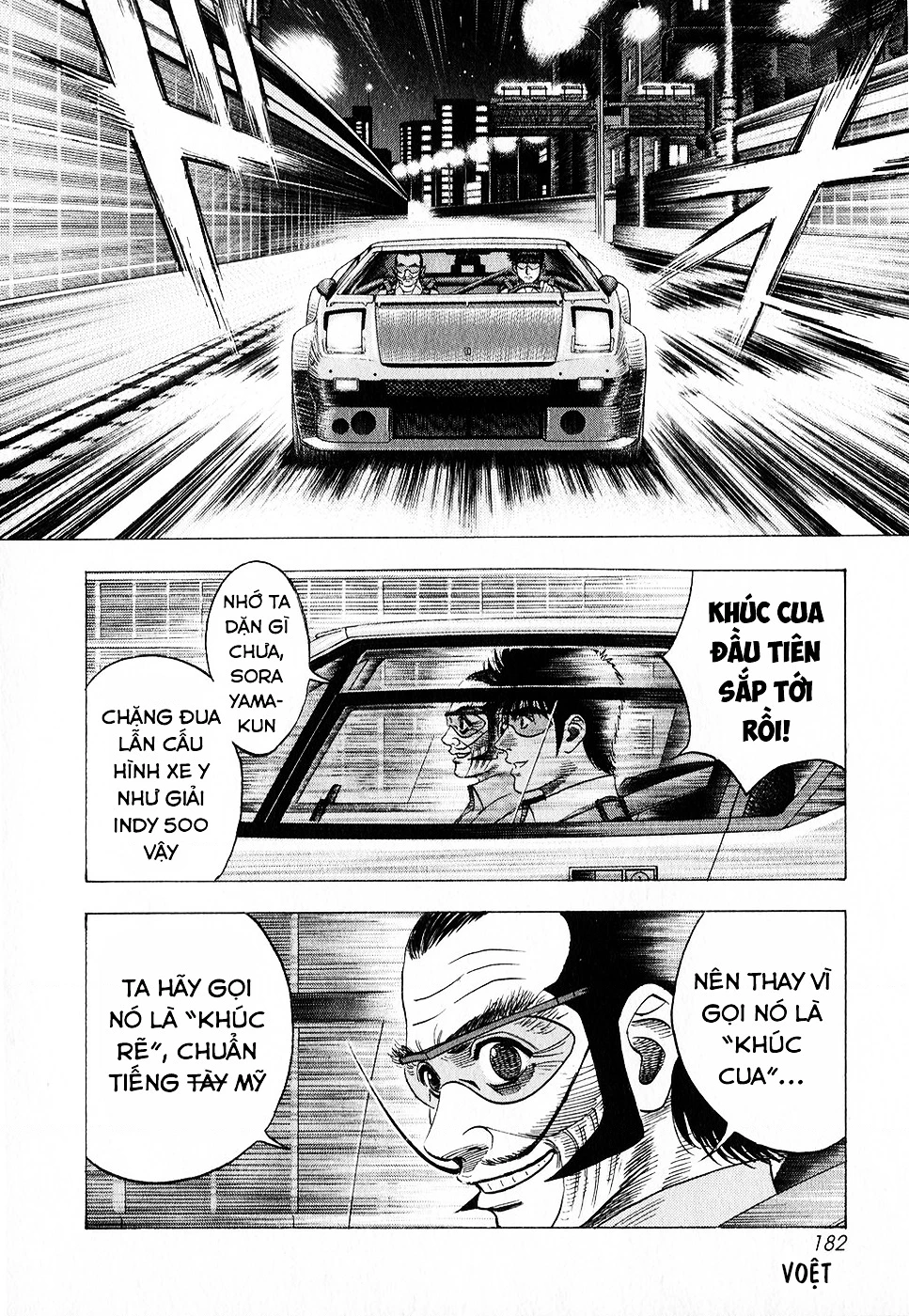 Countach Chapter 110 - 6