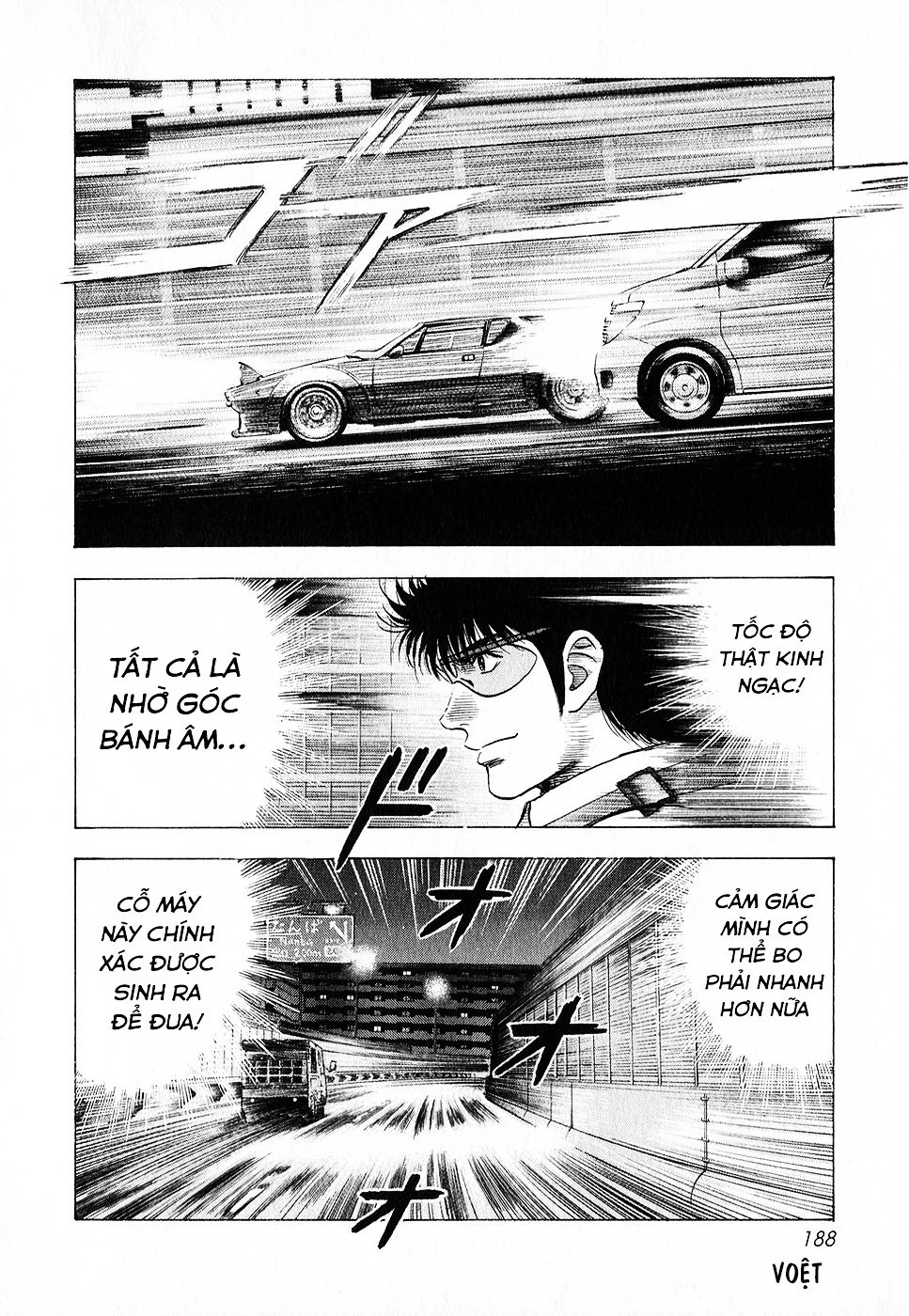 Countach Chapter 110 - 11