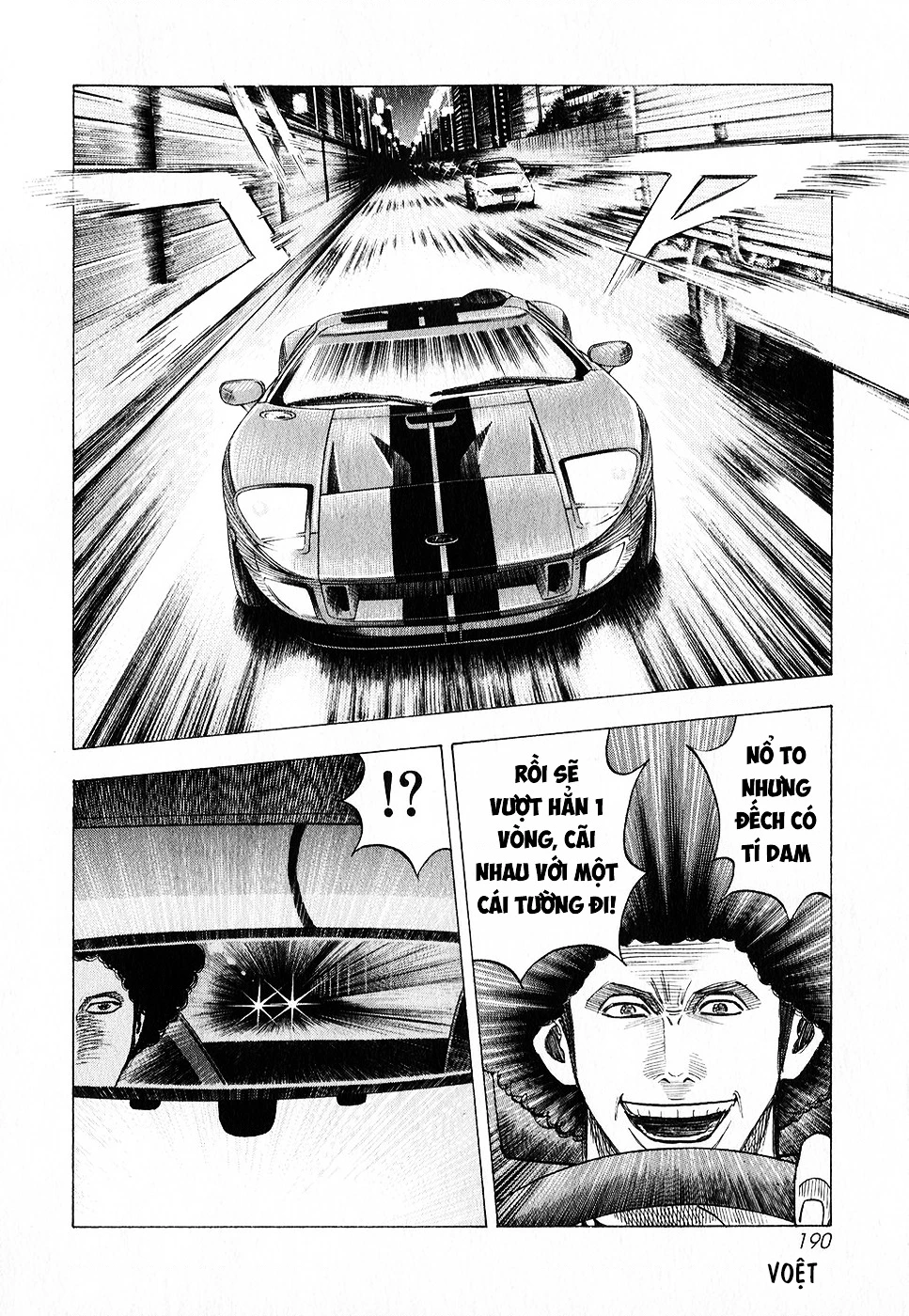 Countach Chapter 110 - 13