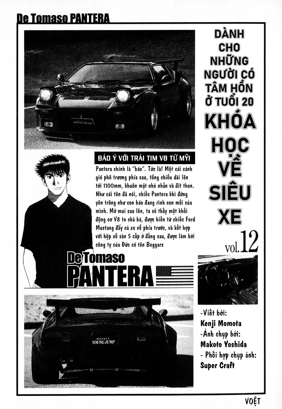 Countach Chapter 110 - 18