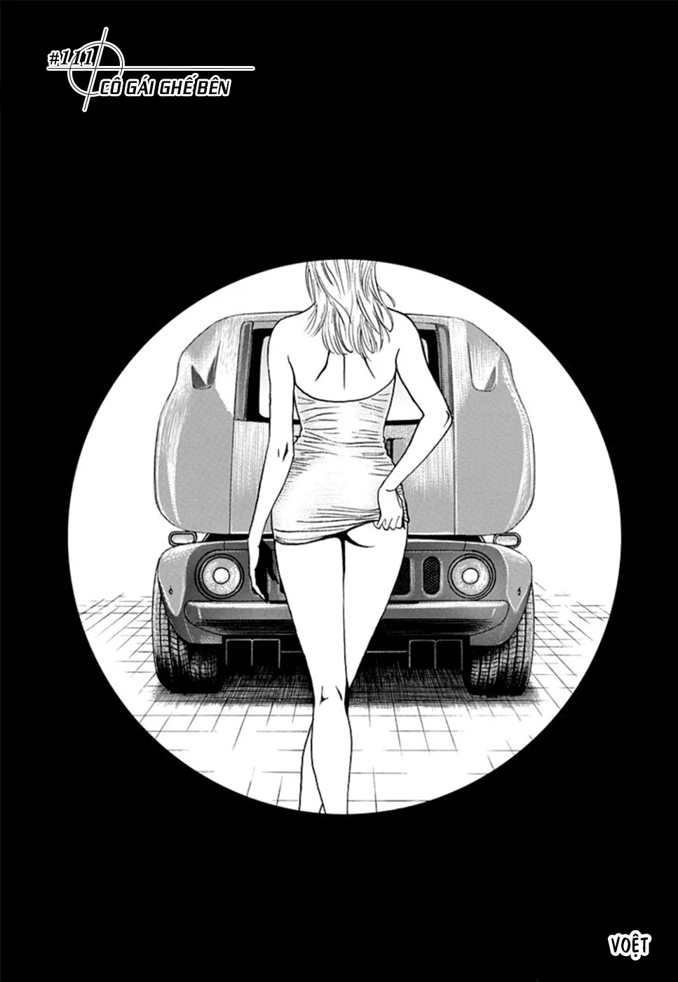 Countach Chapter 111 - 4