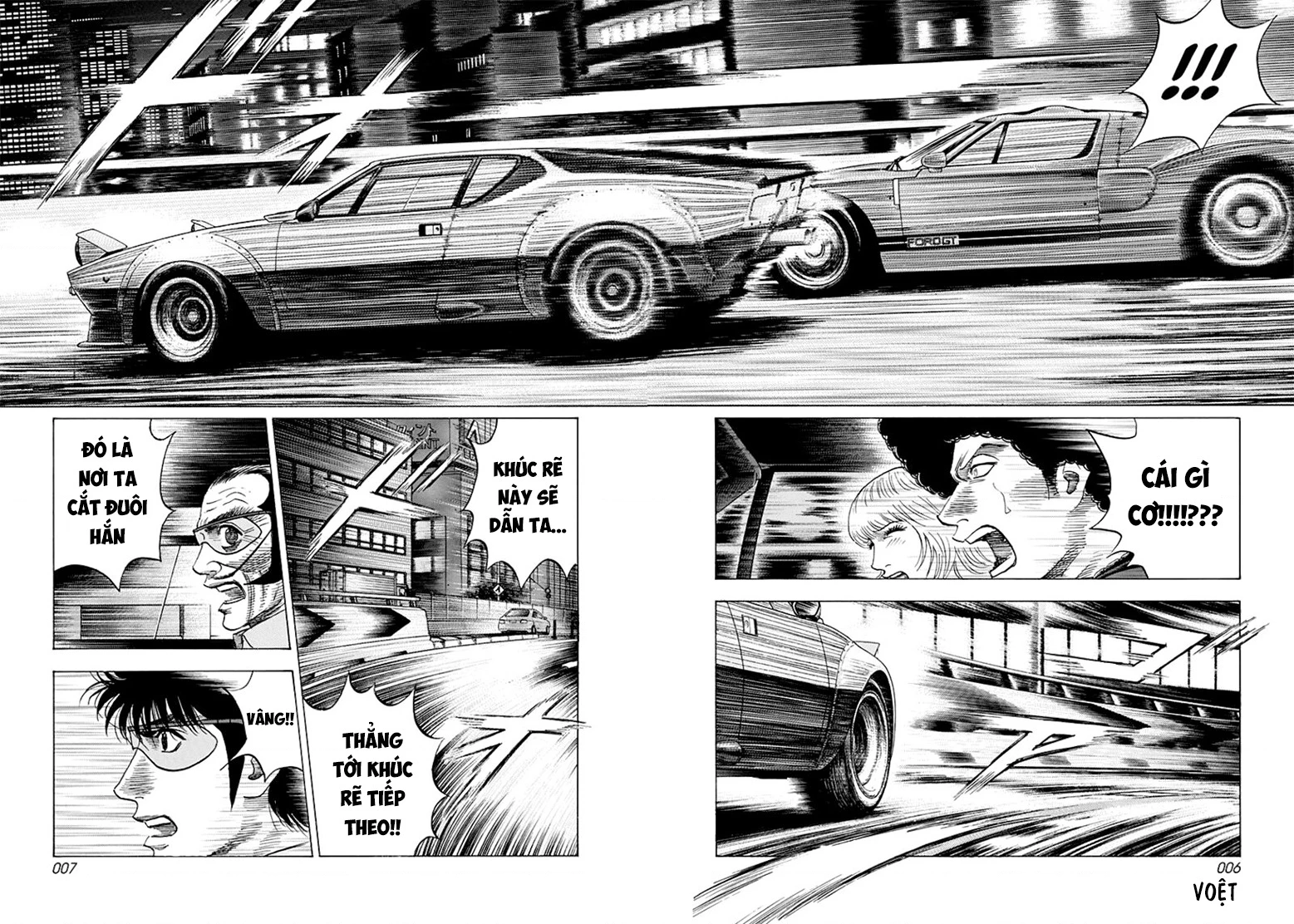 Countach Chapter 111 - 6