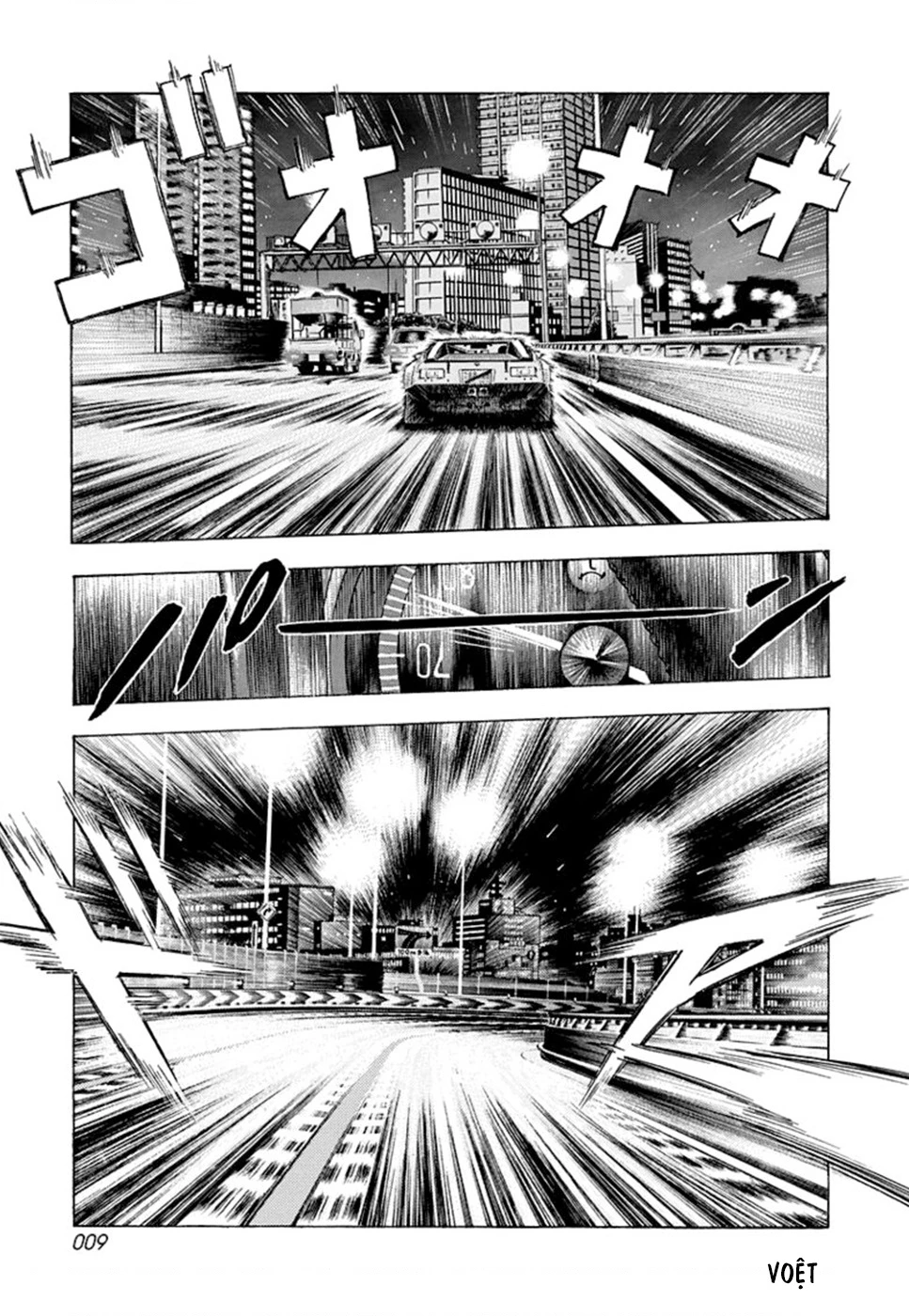 Countach Chapter 111 - 8