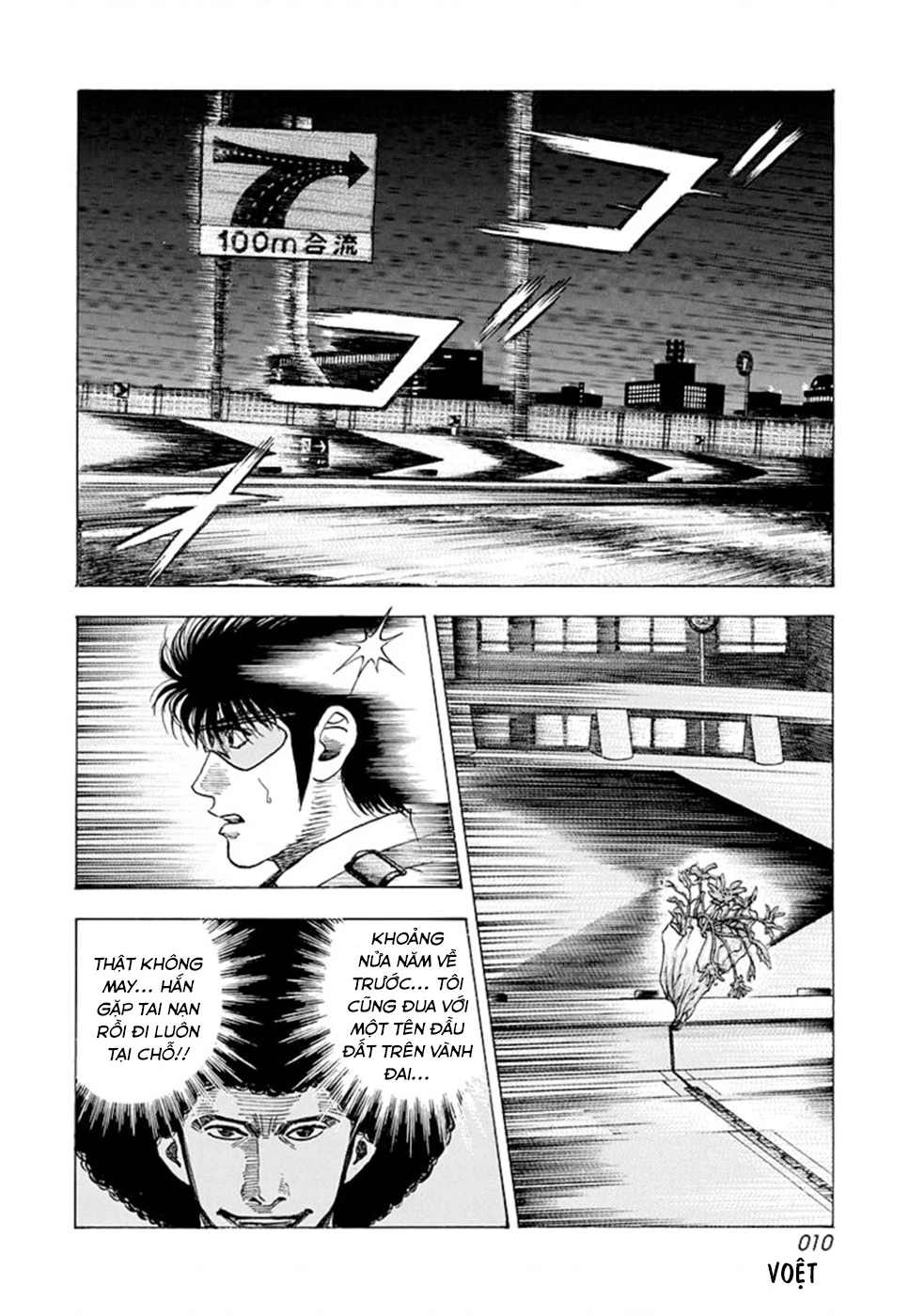 Countach Chapter 111 - 9