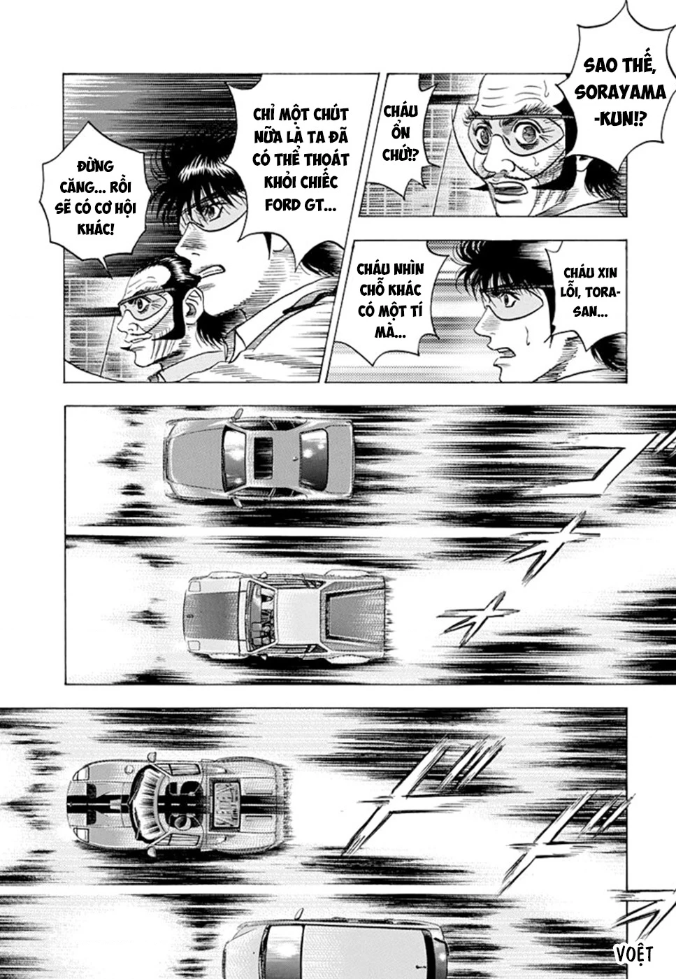 Countach Chapter 111 - 12