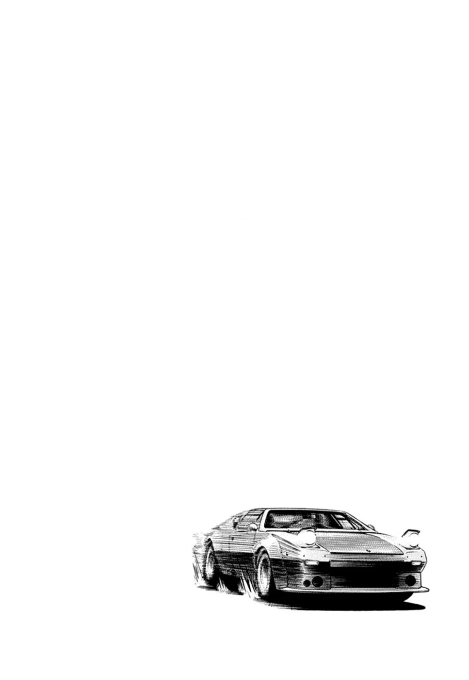 Countach Chapter 111 - 16