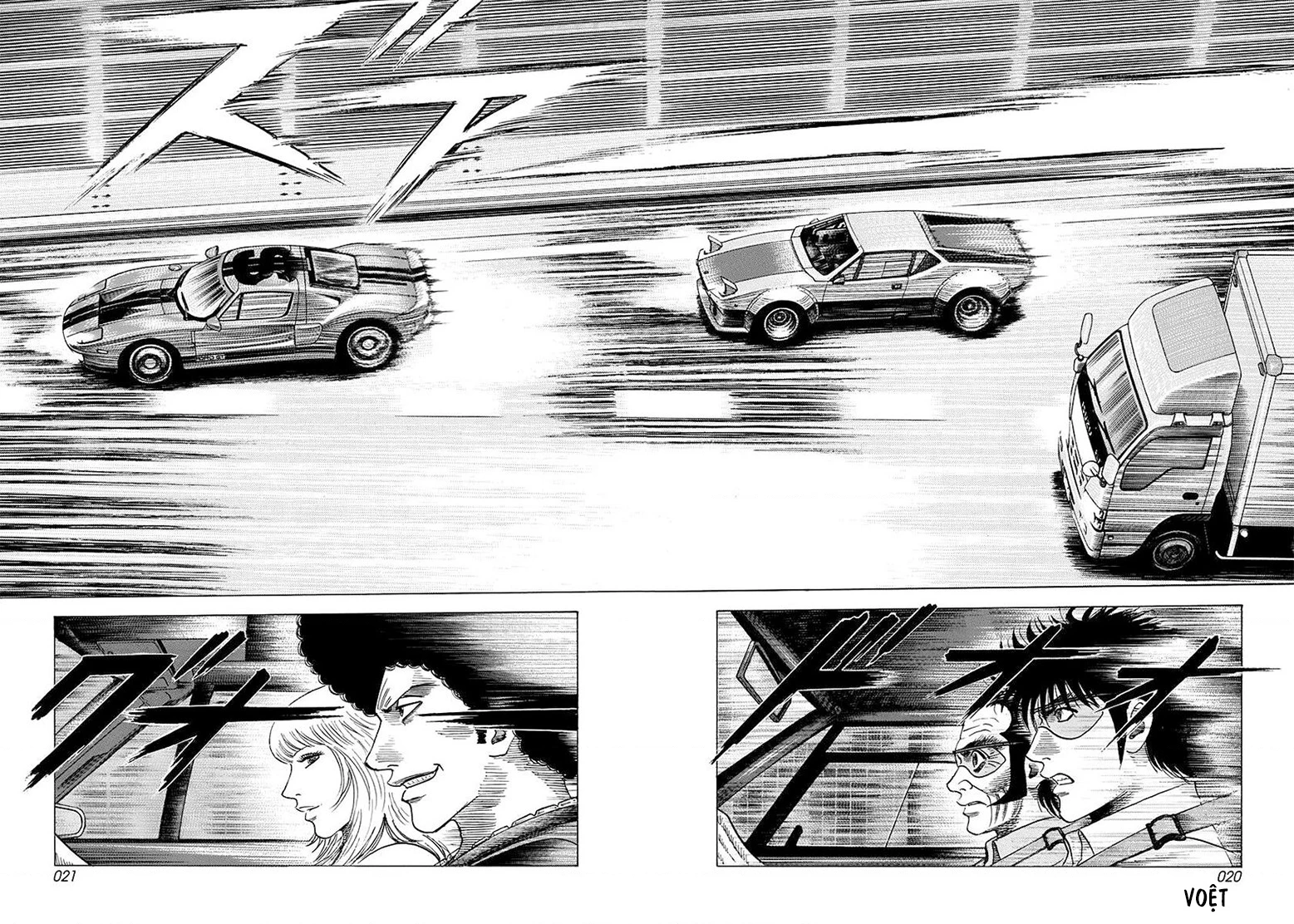 Countach Chapter 112 - 4