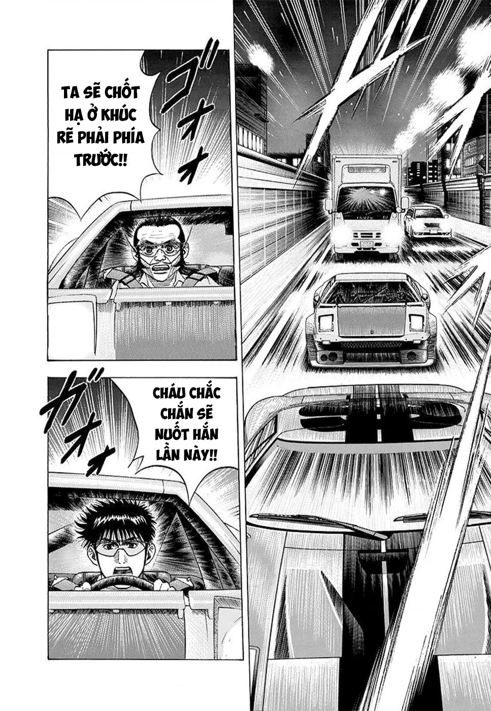 Countach Chapter 112 - 5