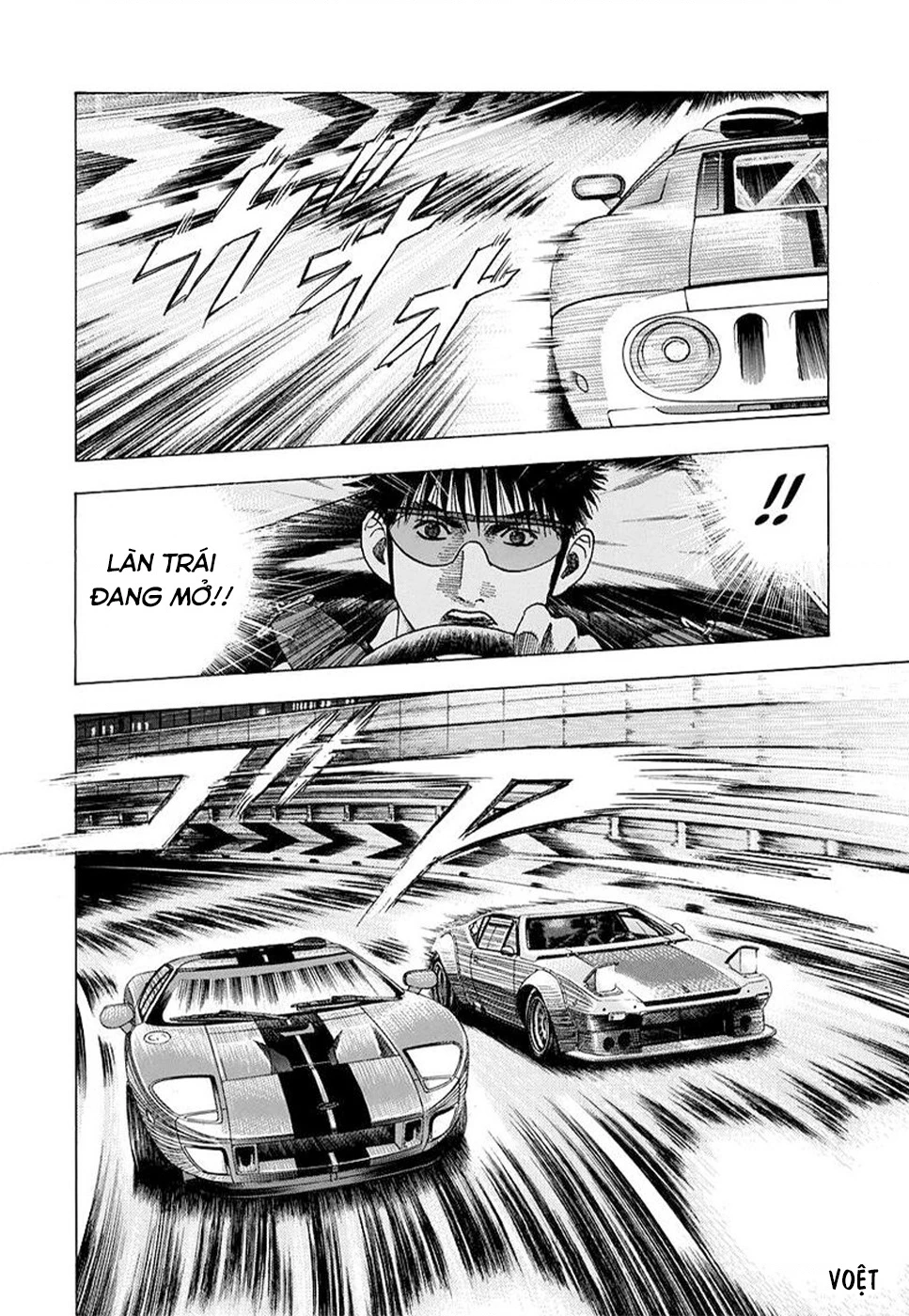 Countach Chapter 112 - 7