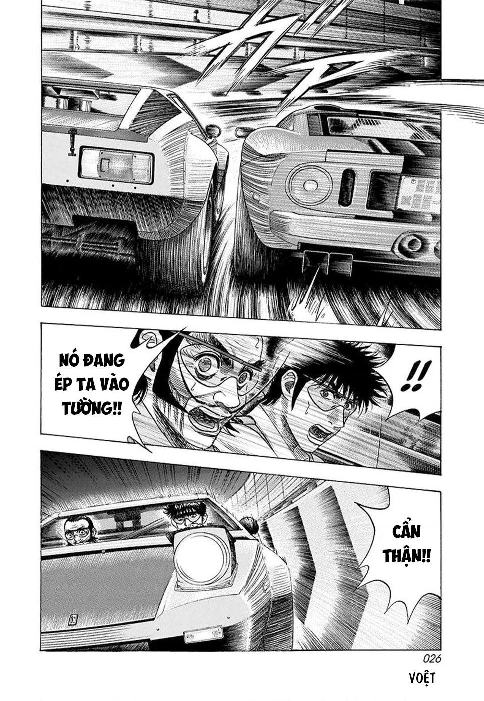 Countach Chapter 112 - 9