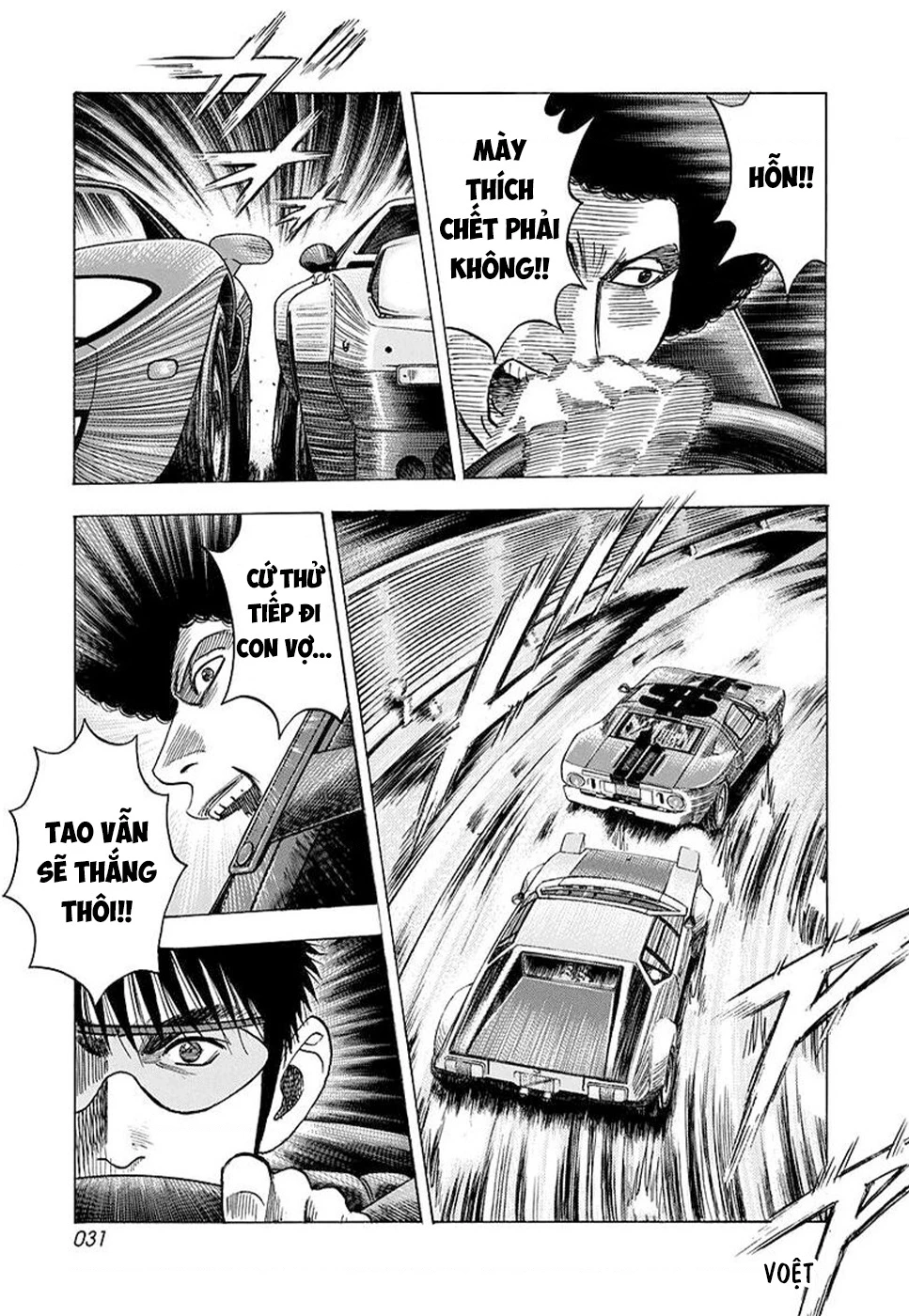 Countach Chapter 112 - 13