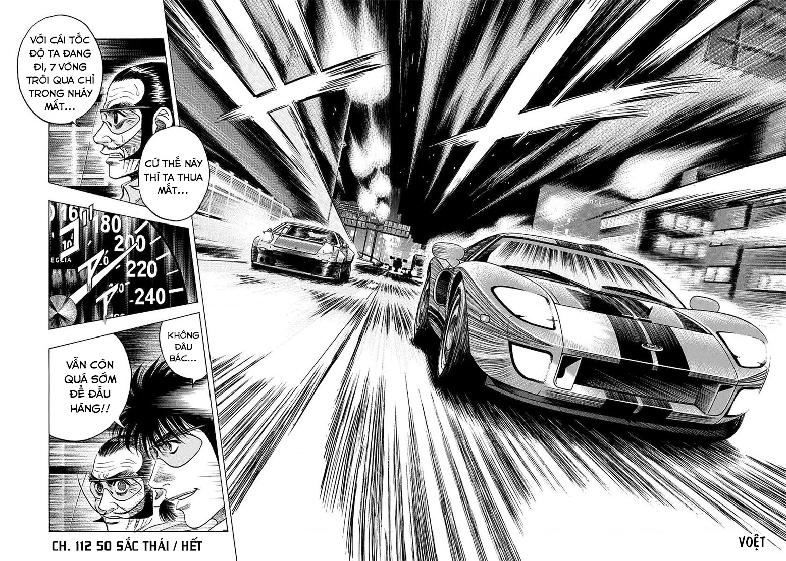 Countach Chapter 112 - 15