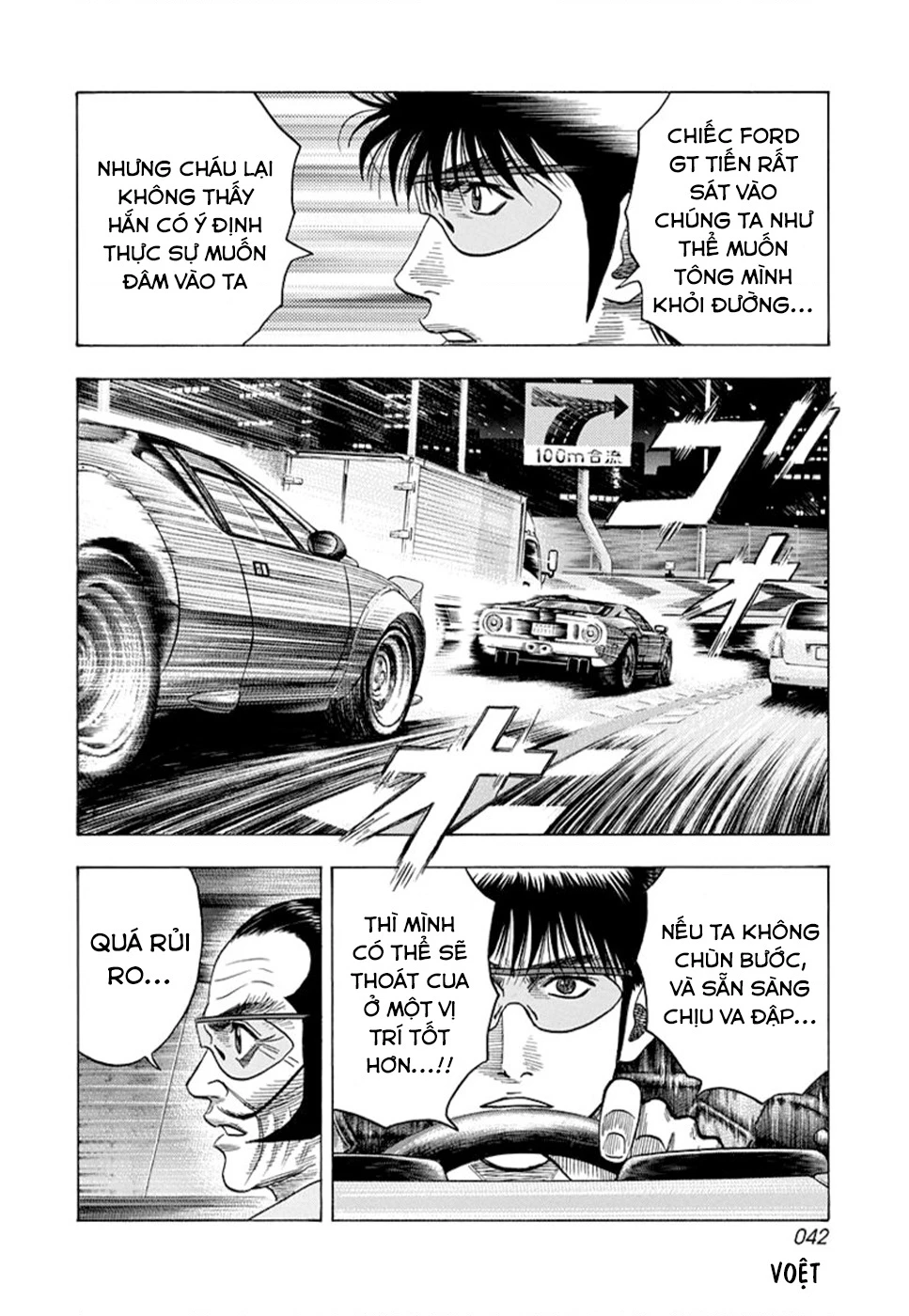 Countach Chapter 113 - 8