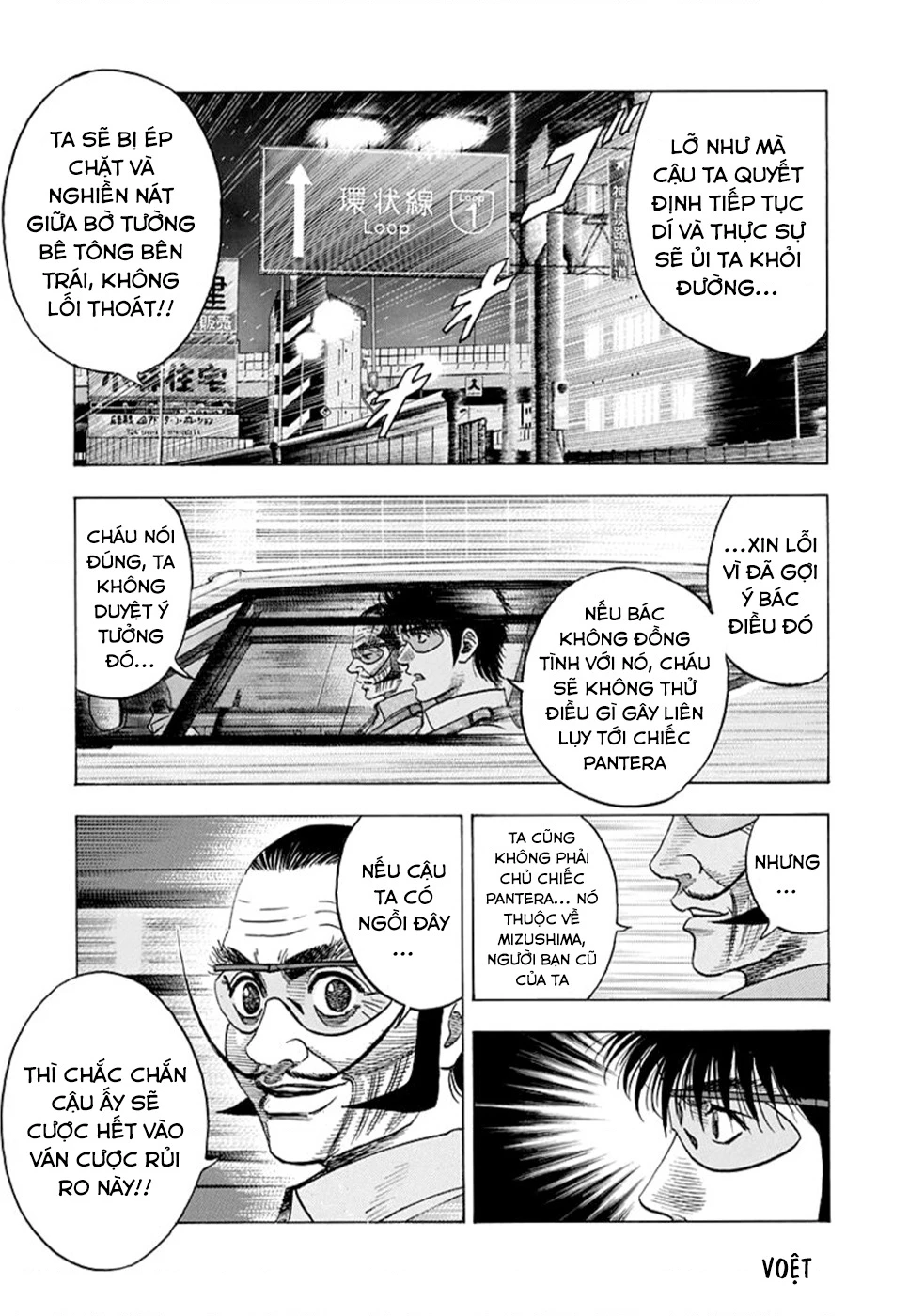 Countach Chapter 113 - 9