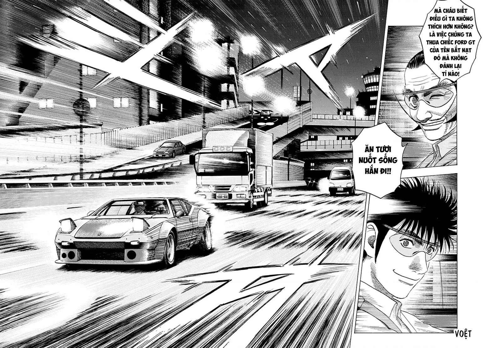 Countach Chapter 113 - 10