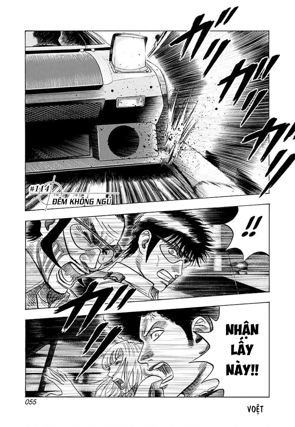 Countach Chapter 114 - 3