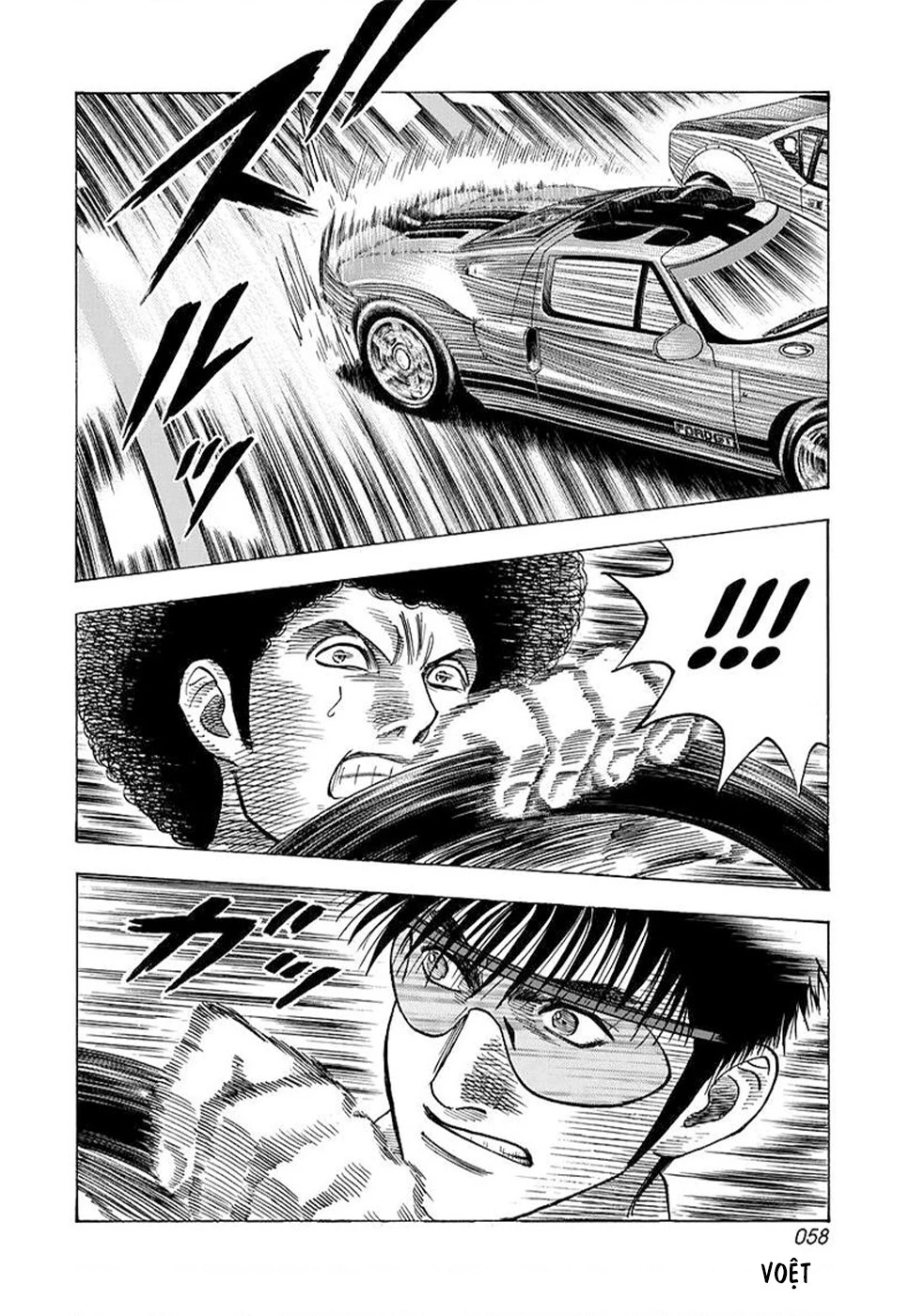 Countach Chapter 114 - 5