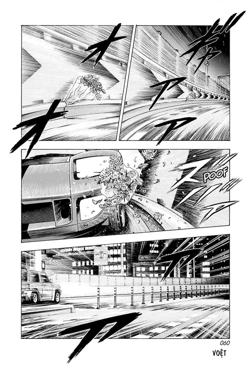 Countach Chapter 114 - 7